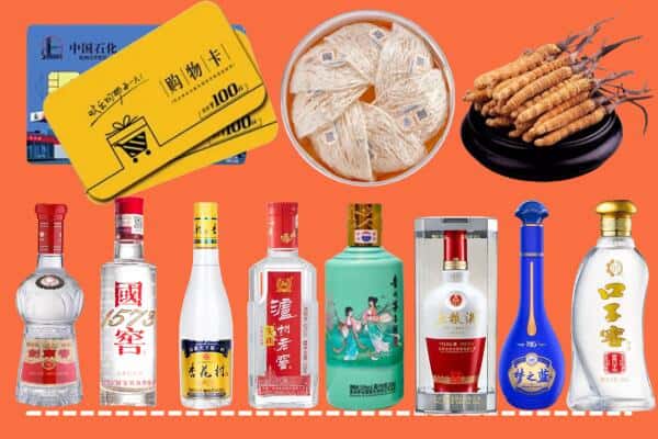 崇左市凭祥烟酒回收