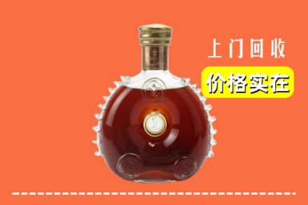 崇左市凭祥回收路易十三