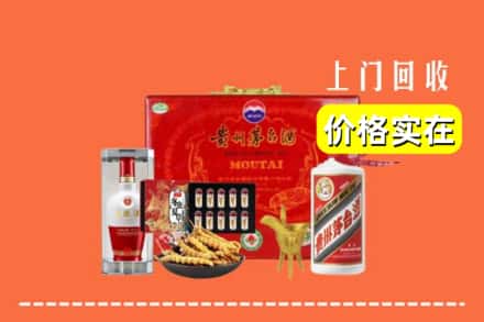 崇左市凭祥名酒回收