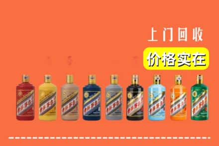 崇左市凭祥烟酒回收