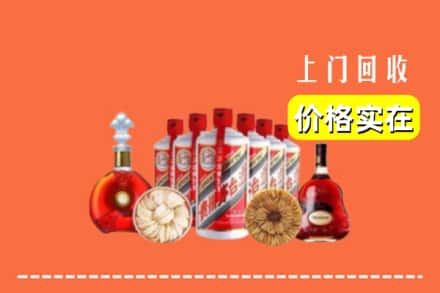崇左市凭祥回收烟酒