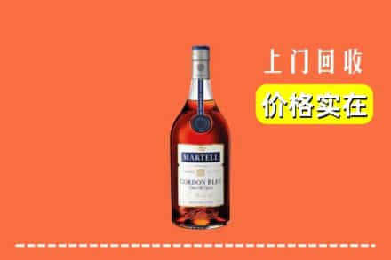 崇左市凭祥回收蓝带