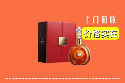 崇左市凭祥回收人头马