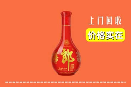 崇左市凭祥回收红花郎