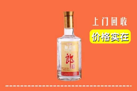崇左市凭祥回收老郎酒