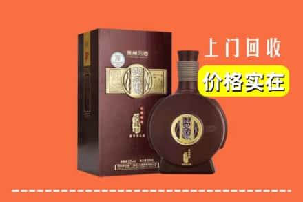 崇左市凭祥回收习酒